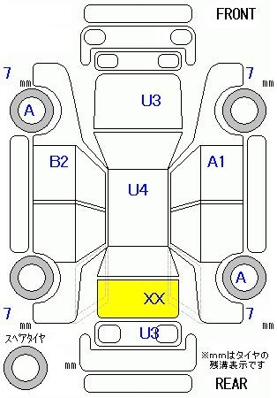 Аукционный лист