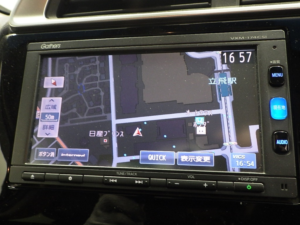 car slider