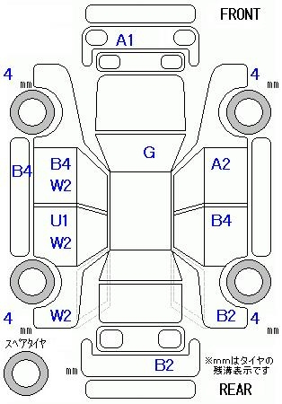 Аукционный лист