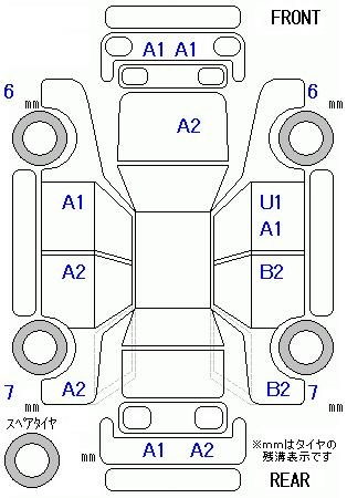 Аукционный лист
