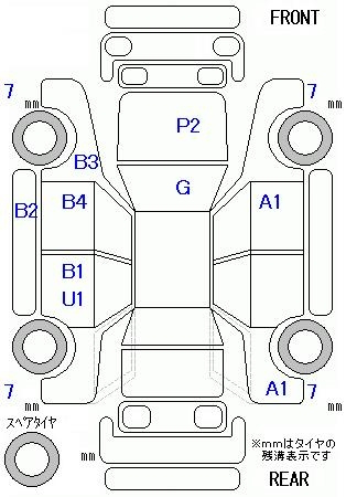 Аукционный лист