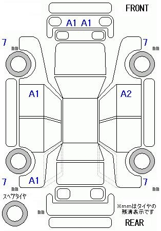 Аукционный лист
