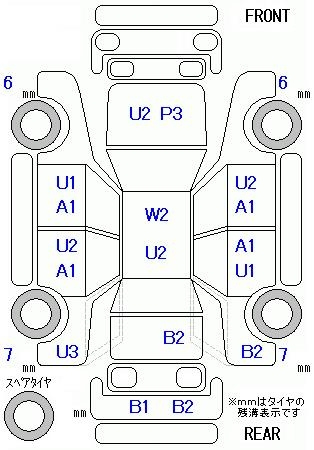 Аукционный лист