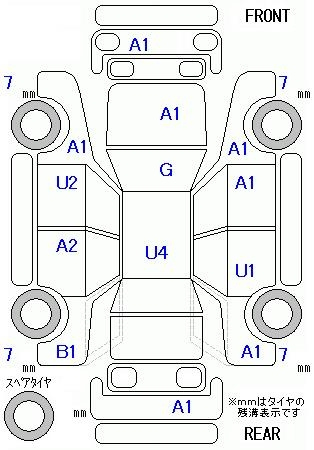 Аукционный лист