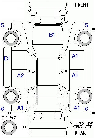 Аукционный лист