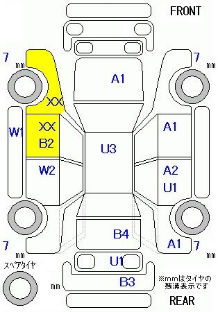 Аукционный лист