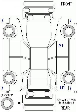 Аукционный лист