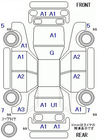 Аукционный лист
