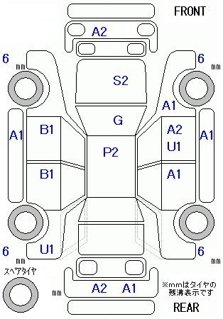 Аукционный лист