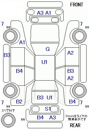 Аукционный лист