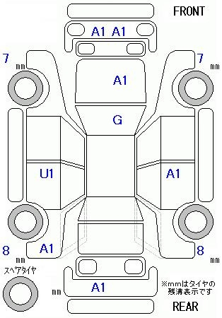 Аукционный лист