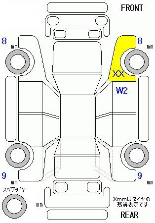 Аукционный лист