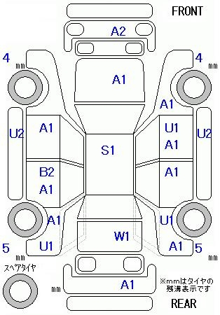 Аукционный лист