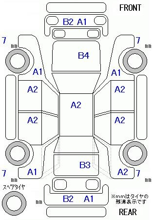 Аукционный лист