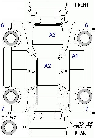 Аукционный лист