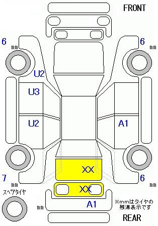Аукционный лист