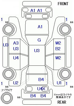 Аукционный лист
