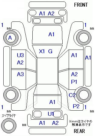 Аукционный лист