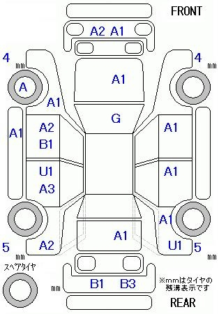 Аукционный лист
