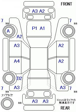 Аукционный лист