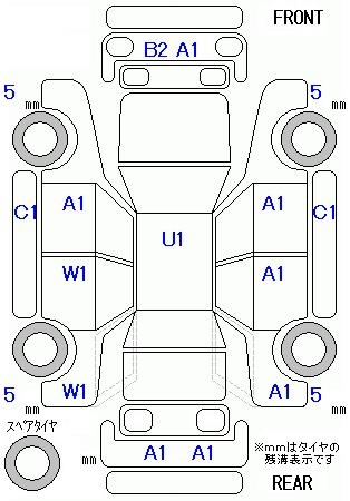 Аукционный лист