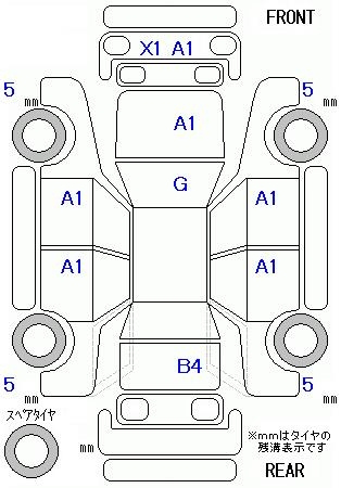 Аукционный лист
