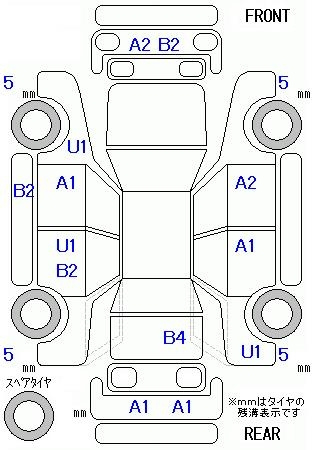 Аукционный лист