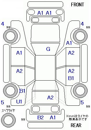 Аукционный лист