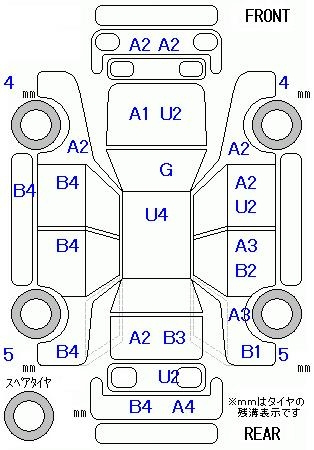 Аукционный лист