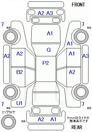 Аукционный лист