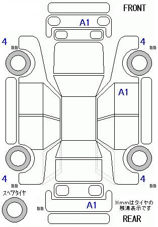 Аукционный лист
