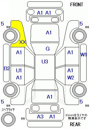 Аукционный лист