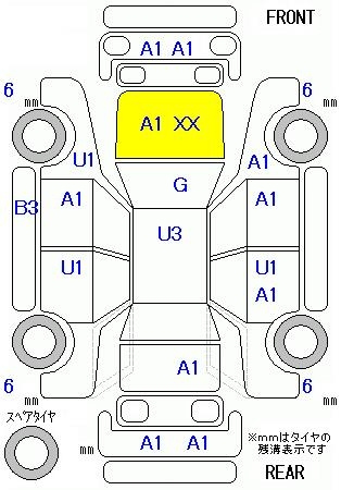Аукционный лист