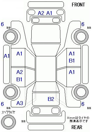 Аукционный лист