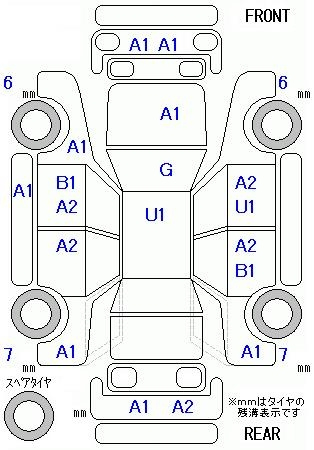 Аукционный лист