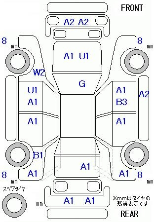 Аукционный лист