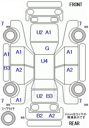 Аукционный лист