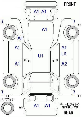 Аукционный лист