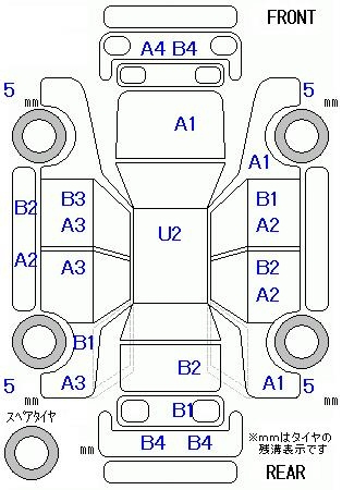 Аукционный лист
