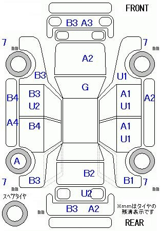 Аукционный лист