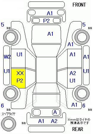 Аукционный лист