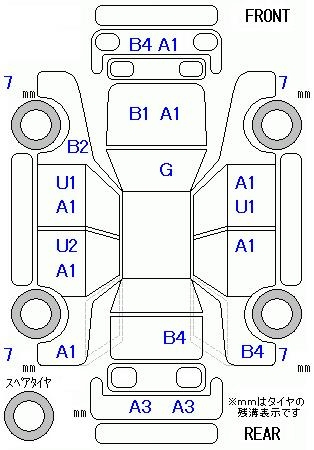 Аукционный лист