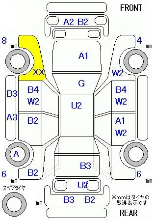 Аукционный лист