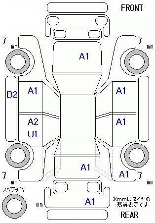 Аукционный лист