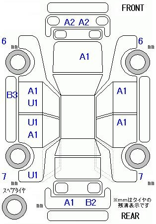 Аукционный лист
