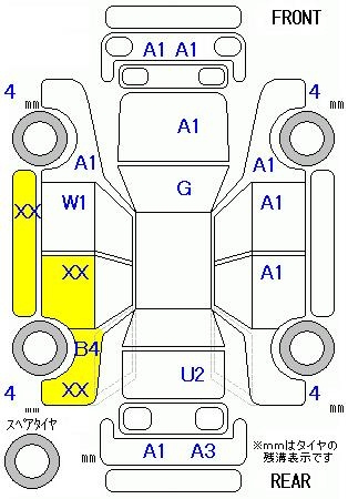 Аукционный лист