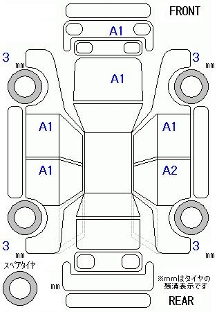 Аукционный лист