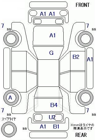 Аукционный лист