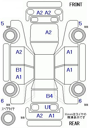 Аукционный лист