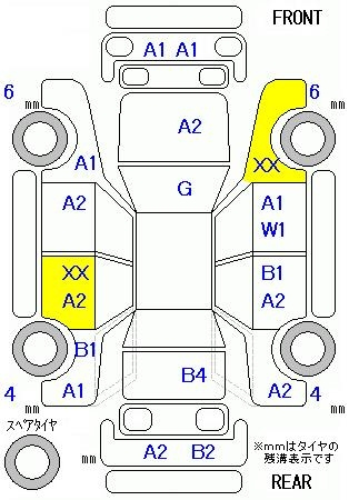 Аукционный лист